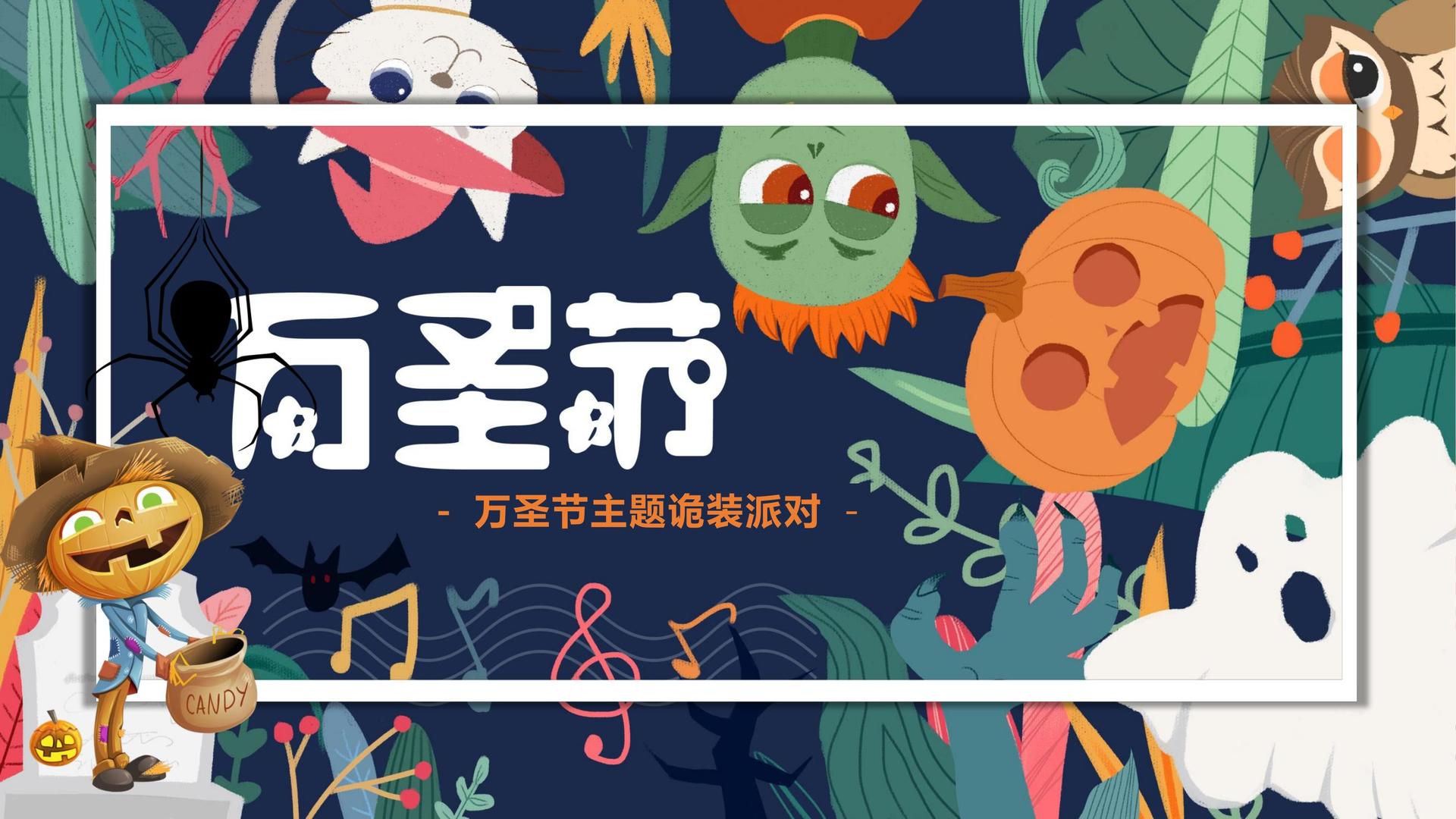 创想银桥影视获评“年度文化数字化创新示范单位”